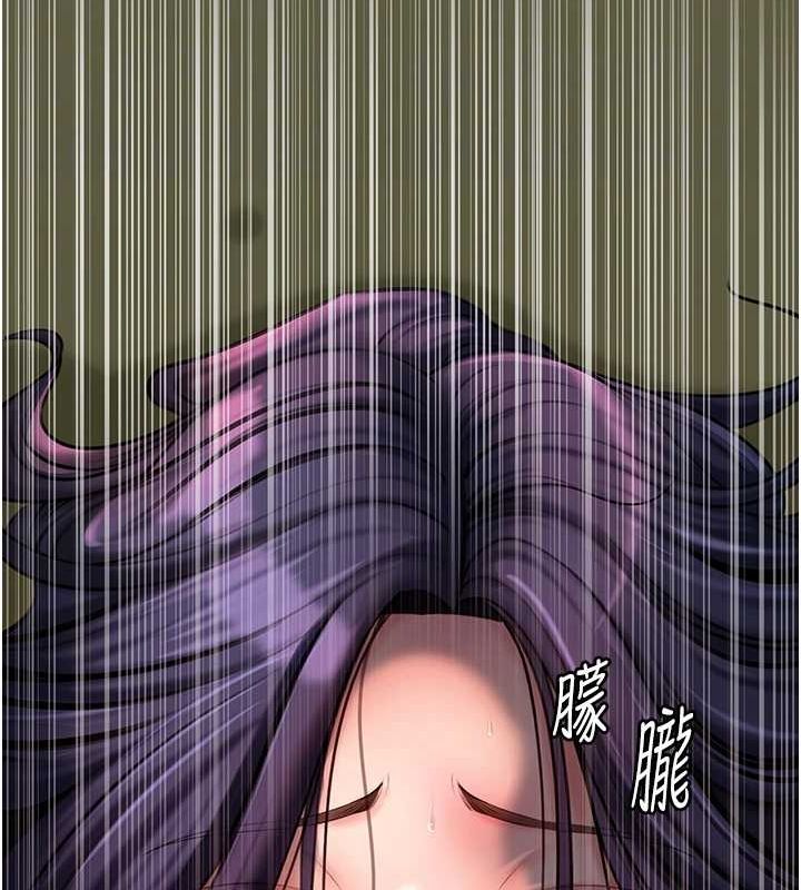 查看漫画岳母為何那樣 - 第43話-詹代理的過往 - tymanga.com中的3113233图片