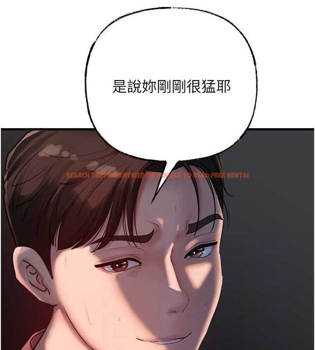 查看漫画岳母為何那樣 - 第43話-詹代理的過往 - tymanga.com中的3113242图片