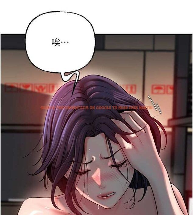 查看漫画岳母為何那樣 - 第43話-詹代理的過往 - tymanga.com中的3113246图片