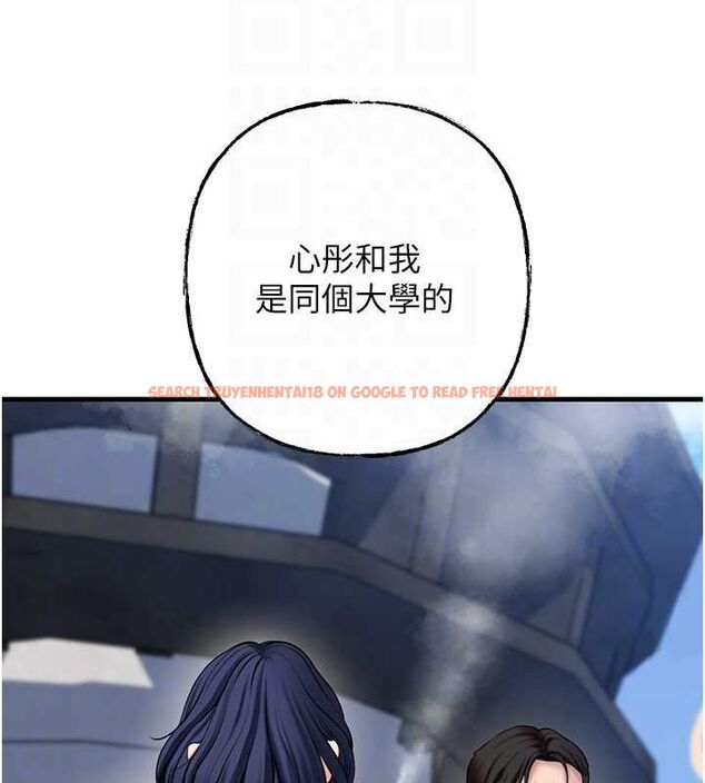 查看漫画岳母為何那樣 - 第43話-詹代理的過往 - tymanga.com中的3113256图片