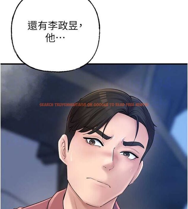 查看漫画岳母為何那樣 - 第43話-詹代理的過往 - tymanga.com中的3113258图片