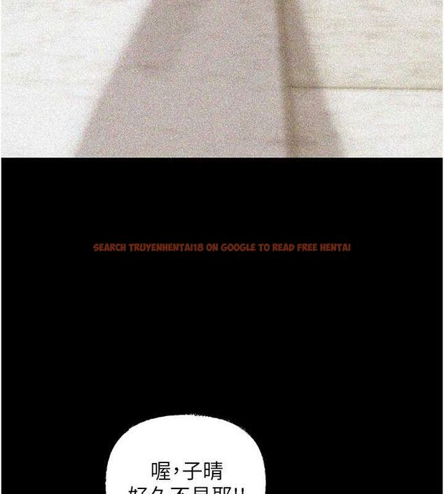 查看漫画岳母為何那樣 - 第43話-詹代理的過往 - tymanga.com中的3113265图片
