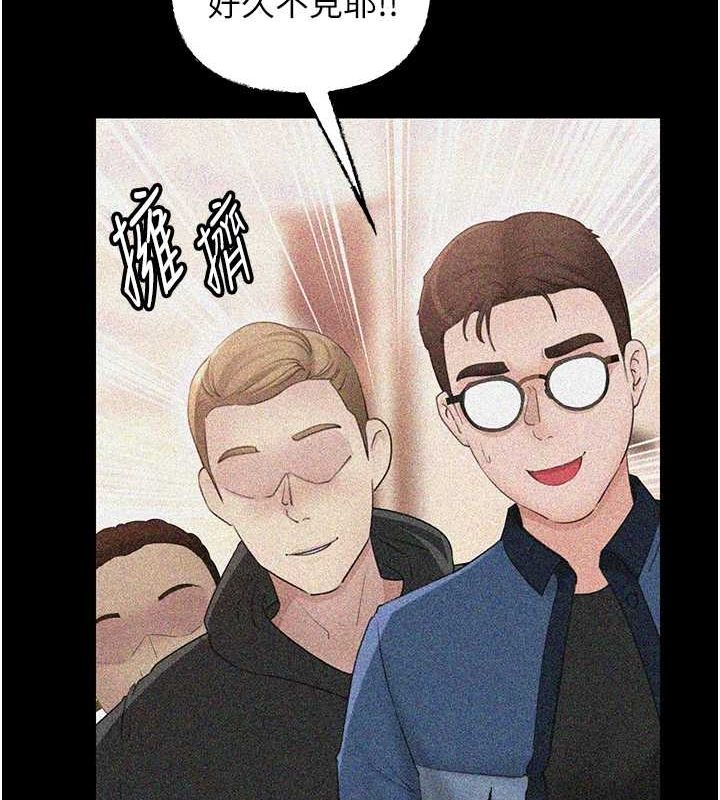 查看漫画岳母為何那樣 - 第43話-詹代理的過往 - tymanga.com中的3113266图片