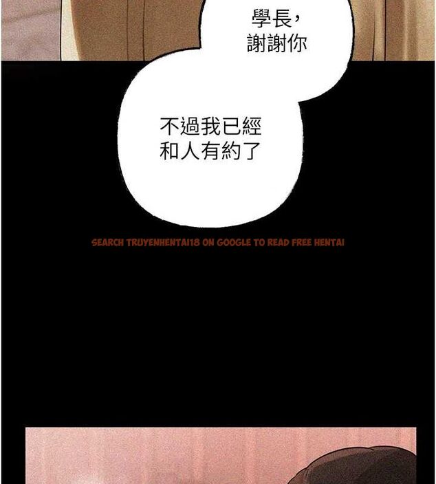 查看漫画岳母為何那樣 - 第43話-詹代理的過往 - tymanga.com中的3113270图片