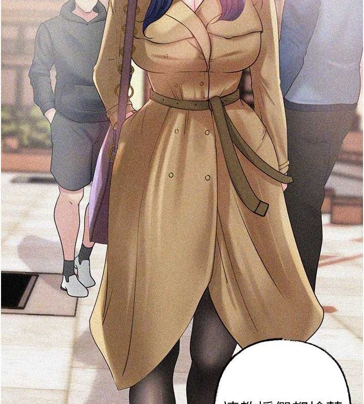 查看漫画岳母為何那樣 - 第43話-詹代理的過往 - tymanga.com中的3113274图片
