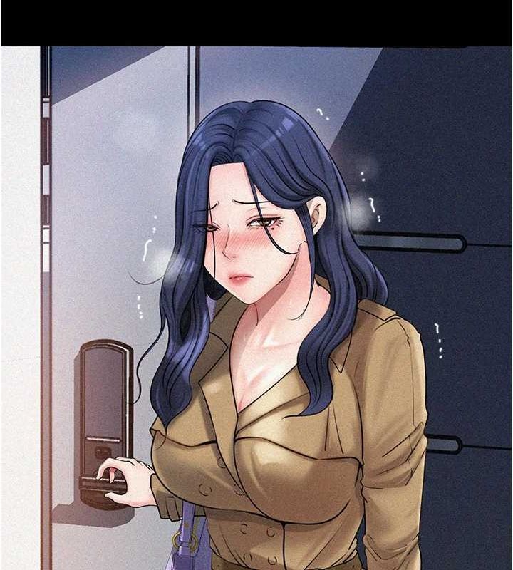 查看漫画岳母為何那樣 - 第43話-詹代理的過往 - tymanga.com中的3113282图片