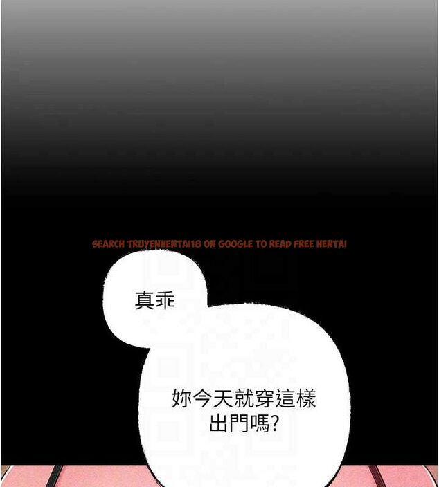 查看漫画岳母為何那樣 - 第44話-被主人遺棄的母狗 - tymanga.com中的3133641图片