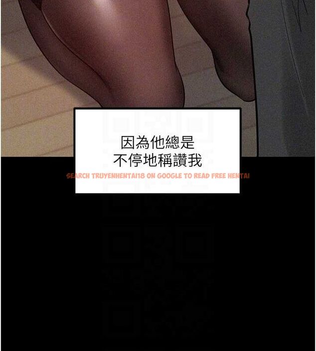 查看漫画岳母為何那樣 - 第44話-被主人遺棄的母狗 - tymanga.com中的3133655图片