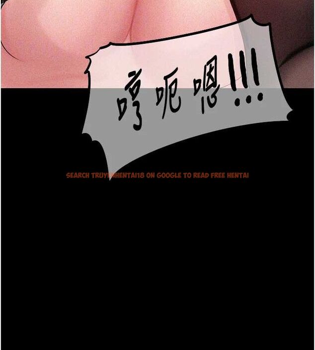 查看漫画岳母為何那樣 - 第44話-被主人遺棄的母狗 - tymanga.com中的3133658图片