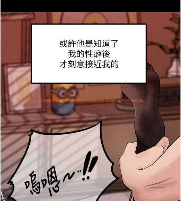 查看漫画岳母為何那樣 - 第44話-被主人遺棄的母狗 - tymanga.com中的3133659图片
