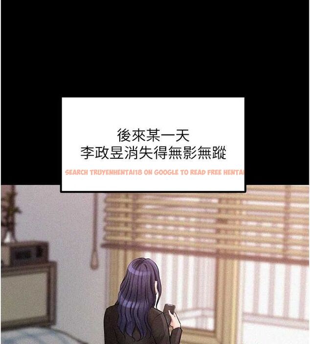 查看漫画岳母為何那樣 - 第44話-被主人遺棄的母狗 - tymanga.com中的3133662图片