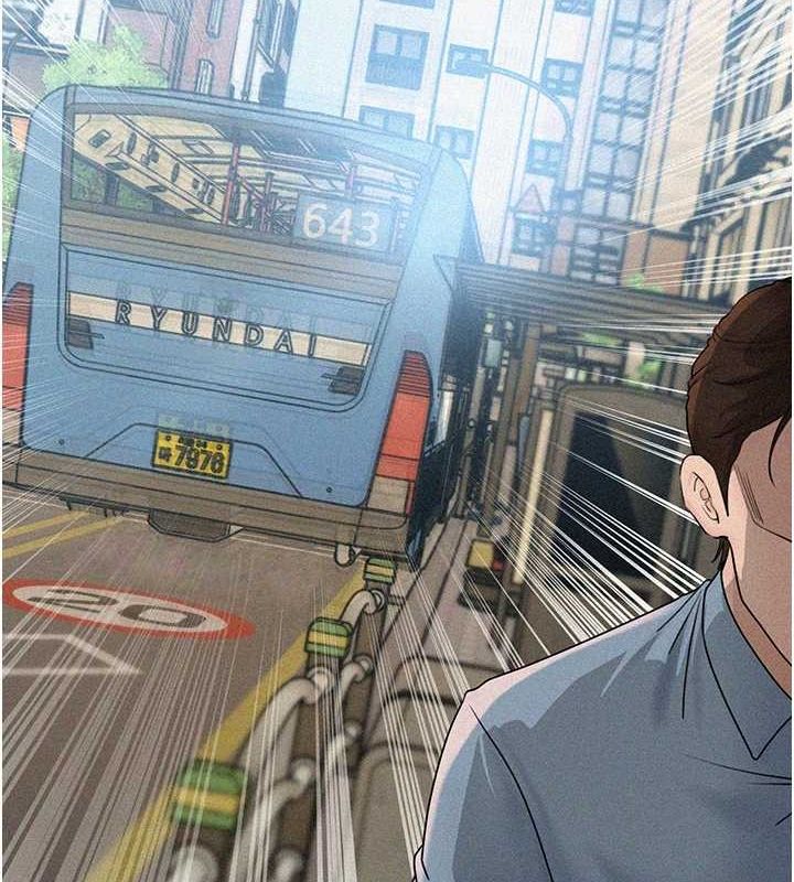 查看漫画岳母為何那樣 - 第44話-被主人遺棄的母狗 - tymanga.com中的3133675图片