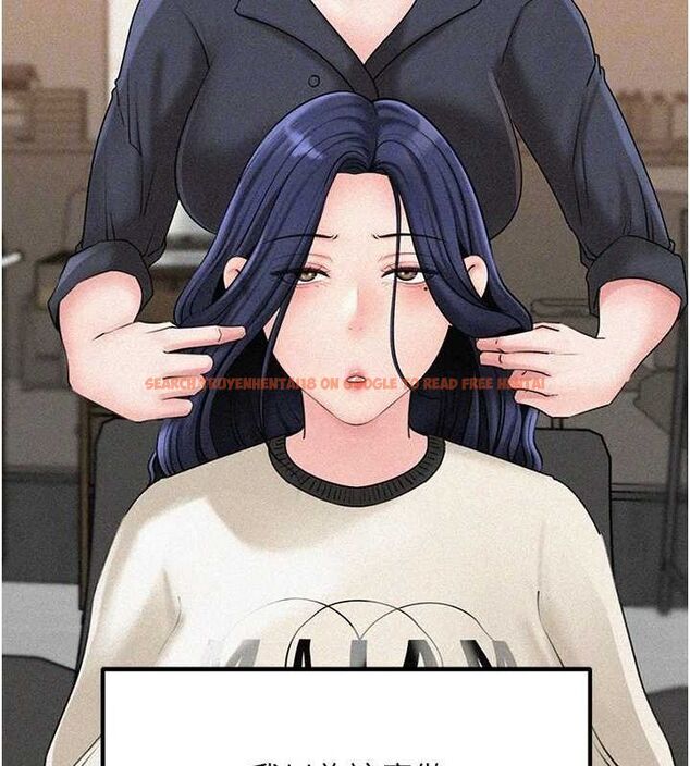 查看漫画岳母為何那樣 - 第44話-被主人遺棄的母狗 - tymanga.com中的3133680图片