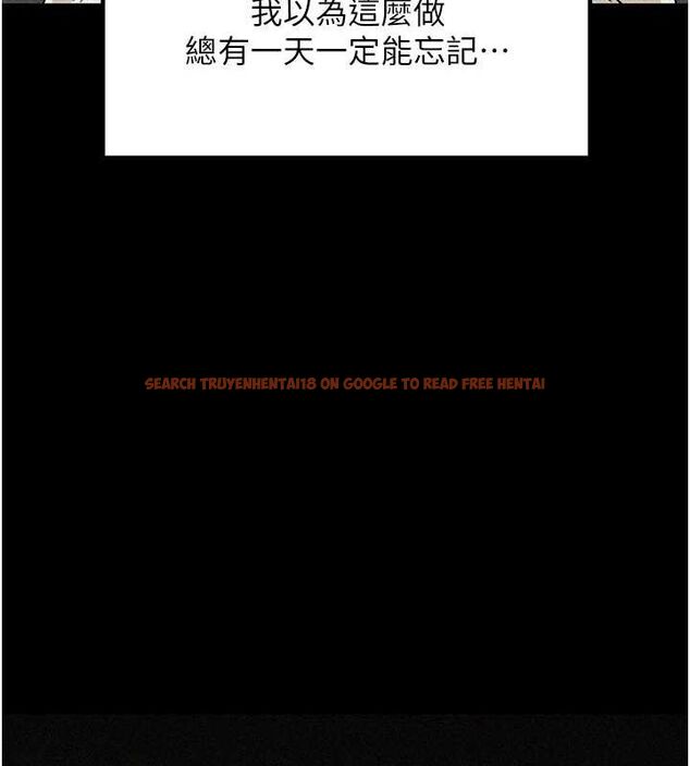 查看漫画岳母為何那樣 - 第44話-被主人遺棄的母狗 - tymanga.com中的3133681图片