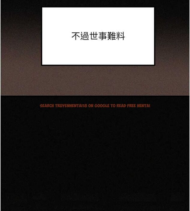 查看漫画岳母為何那樣 - 第44話-被主人遺棄的母狗 - tymanga.com中的3133682图片