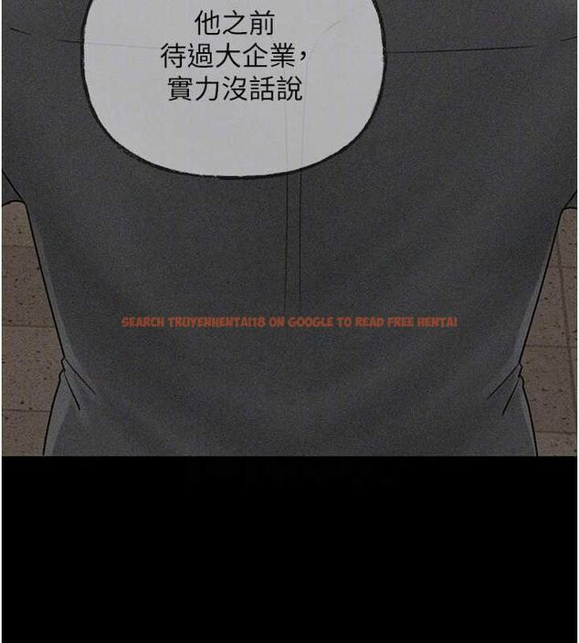 查看漫画岳母為何那樣 - 第44話-被主人遺棄的母狗 - tymanga.com中的3133685图片