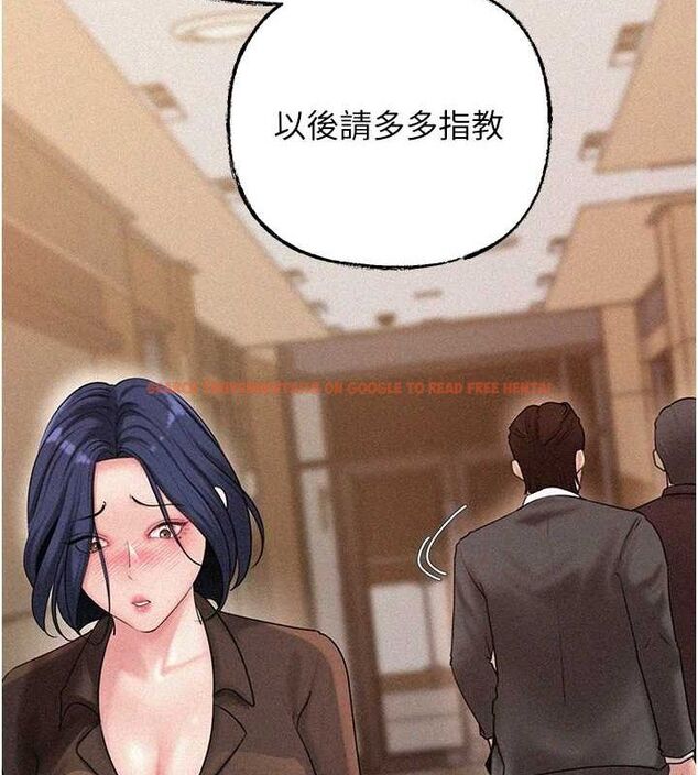 查看漫画岳母為何那樣 - 第44話-被主人遺棄的母狗 - tymanga.com中的3133687图片
