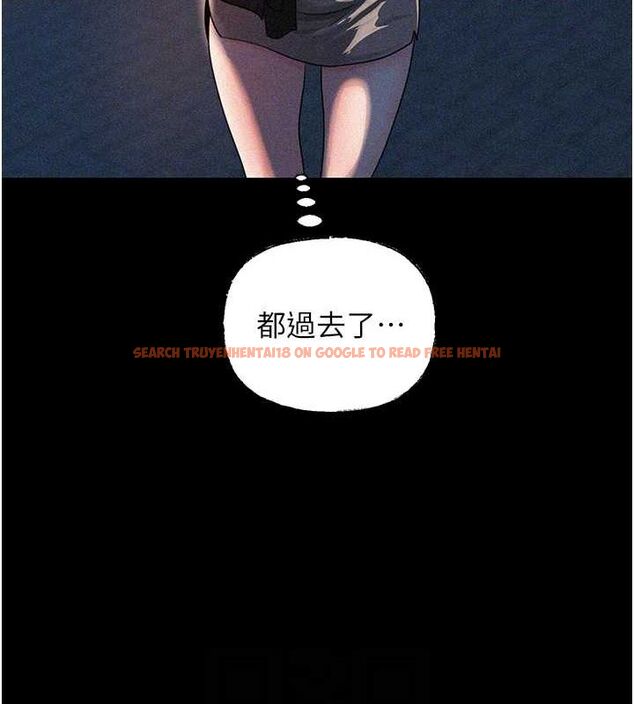 查看漫画岳母為何那樣 - 第44話-被主人遺棄的母狗 - tymanga.com中的3133693图片