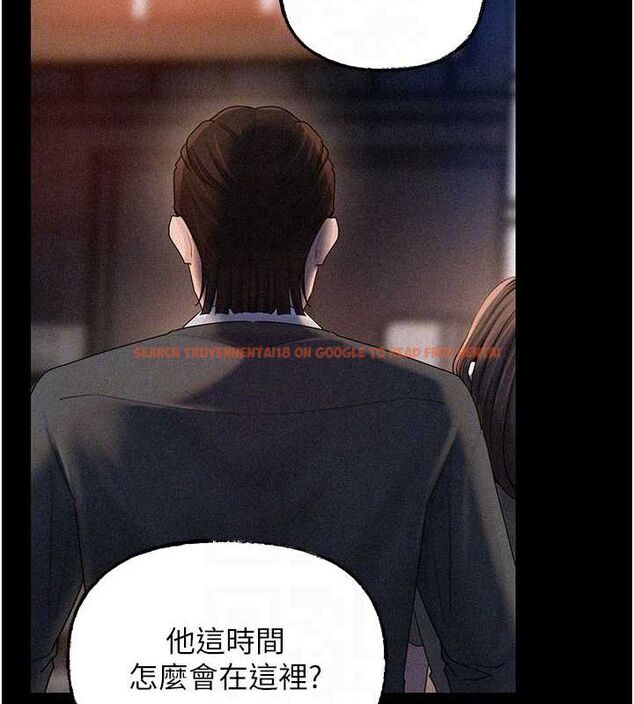 查看漫画岳母為何那樣 - 第44話-被主人遺棄的母狗 - tymanga.com中的3133696图片