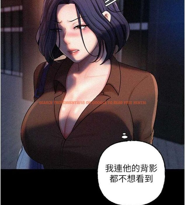 查看漫画岳母為何那樣 - 第44話-被主人遺棄的母狗 - tymanga.com中的3133698图片
