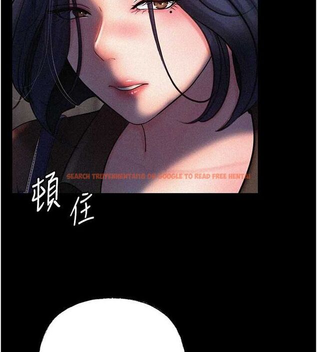 查看漫画岳母為何那樣 - 第44話-被主人遺棄的母狗 - tymanga.com中的3133700图片