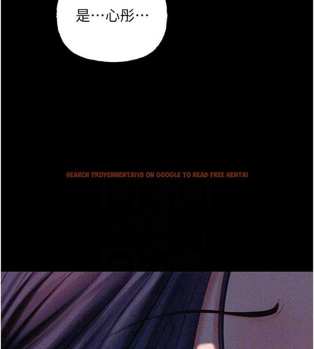 查看漫画岳母為何那樣 - 第44話-被主人遺棄的母狗 - tymanga.com中的3133706图片