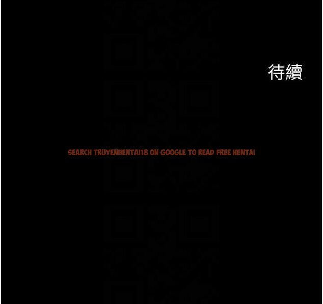 查看漫画岳母為何那樣 - 第44話-被主人遺棄的母狗 - tymanga.com中的3133711图片