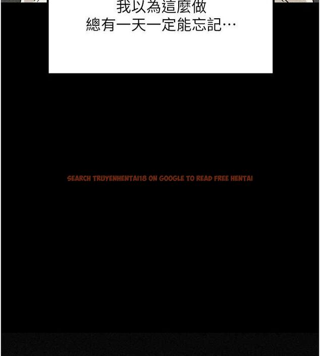 查看漫画岳母為何那樣 - 第45話-受害者的精心布局 - tymanga.com中的3162089图片