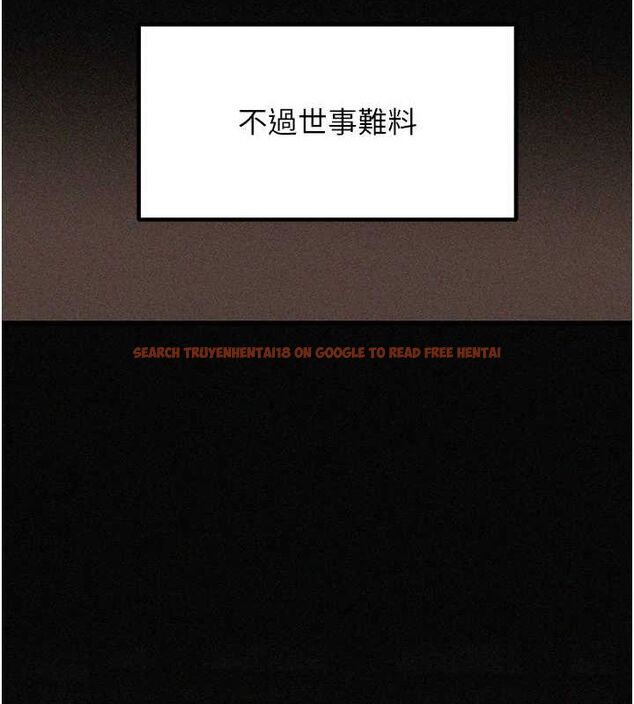 查看漫画岳母為何那樣 - 第45話-受害者的精心布局 - tymanga.com中的3162090图片