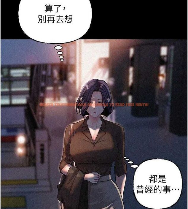 查看漫画岳母為何那樣 - 第45話-受害者的精心布局 - tymanga.com中的3162100图片
