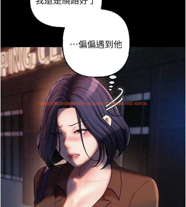 查看漫画岳母為何那樣 - 第45話-受害者的精心布局 - tymanga.com中的3162105图片