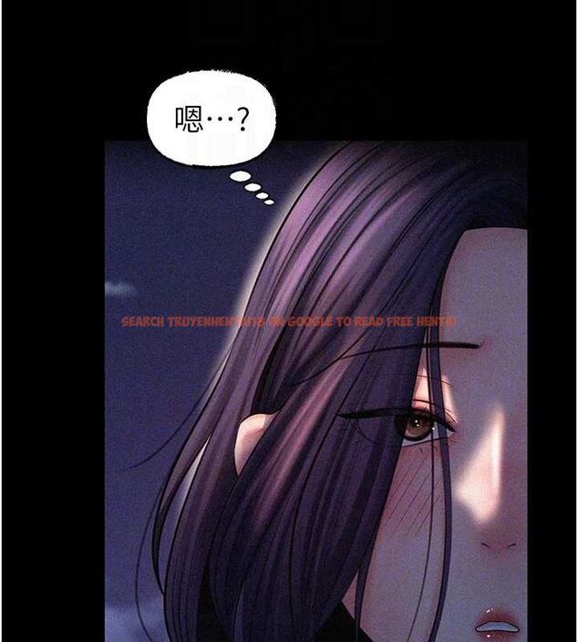 查看漫画岳母為何那樣 - 第45話-受害者的精心布局 - tymanga.com中的3162112图片