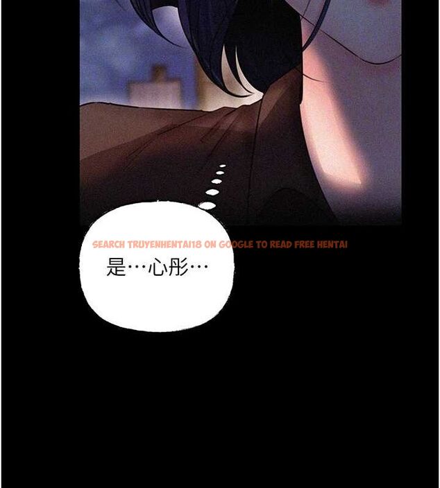 查看漫画岳母為何那樣 - 第45話-受害者的精心布局 - tymanga.com中的3162113图片