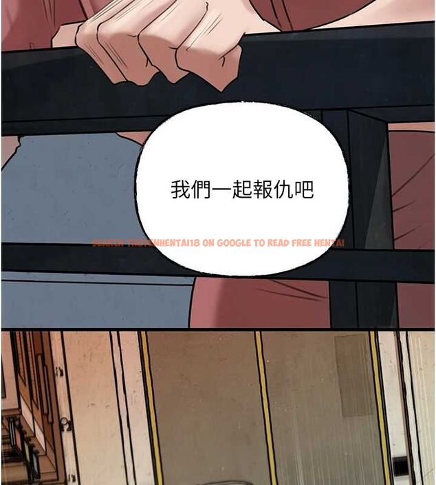 查看漫画岳母為何那樣 - 第45話-受害者的精心布局 - tymanga.com中的3162135图片
