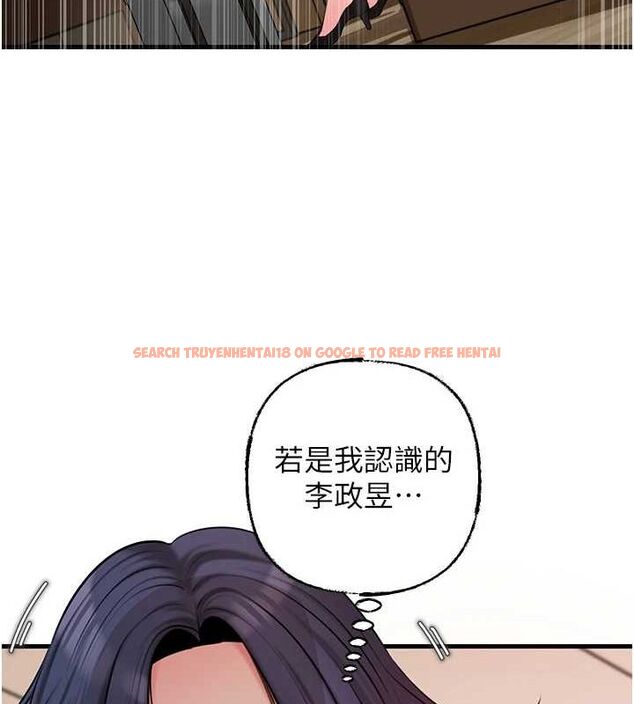 查看漫画岳母為何那樣 - 第45話-受害者的精心布局 - tymanga.com中的3162154图片