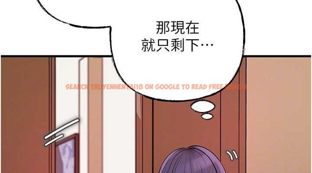查看漫画岳母為何那樣 - 第45話-受害者的精心布局 - tymanga.com中的3162159图片
