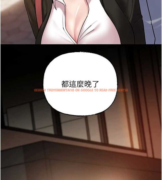 查看漫画岳母為何那樣 - 第45話-受害者的精心布局 - tymanga.com中的3162172图片