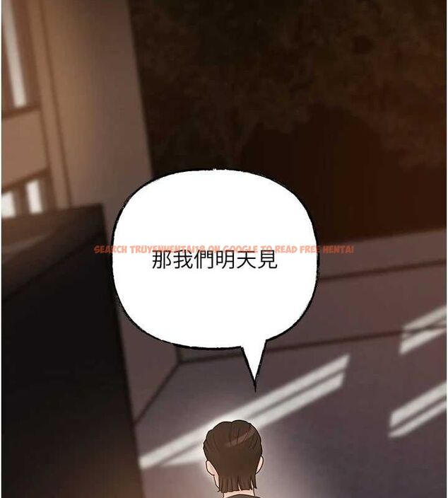 查看漫画岳母為何那樣 - 第45話-受害者的精心布局 - tymanga.com中的3162181图片