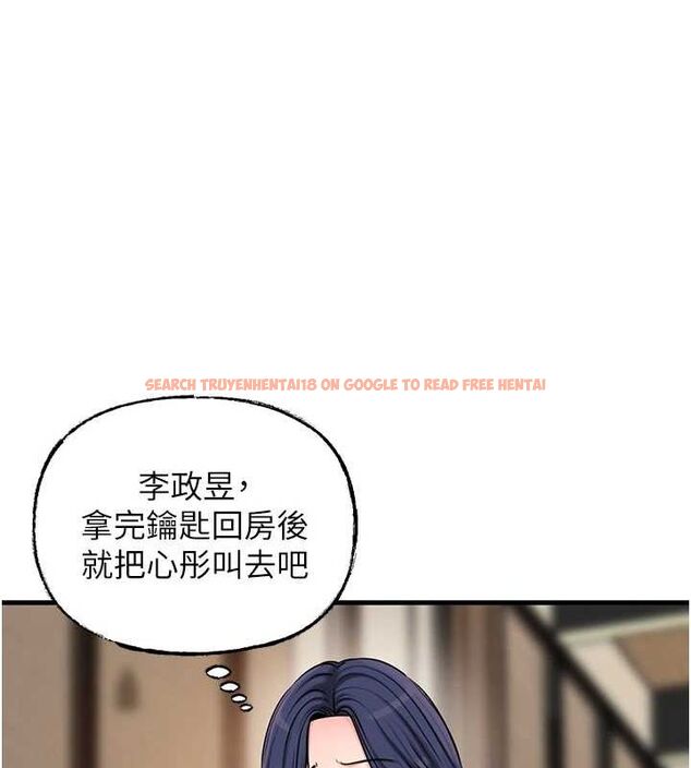 查看漫画岳母為何那樣 - 第45話-受害者的精心布局 - tymanga.com中的3162184图片