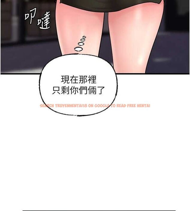 查看漫画岳母為何那樣 - 第45話-受害者的精心布局 - tymanga.com中的3162186图片