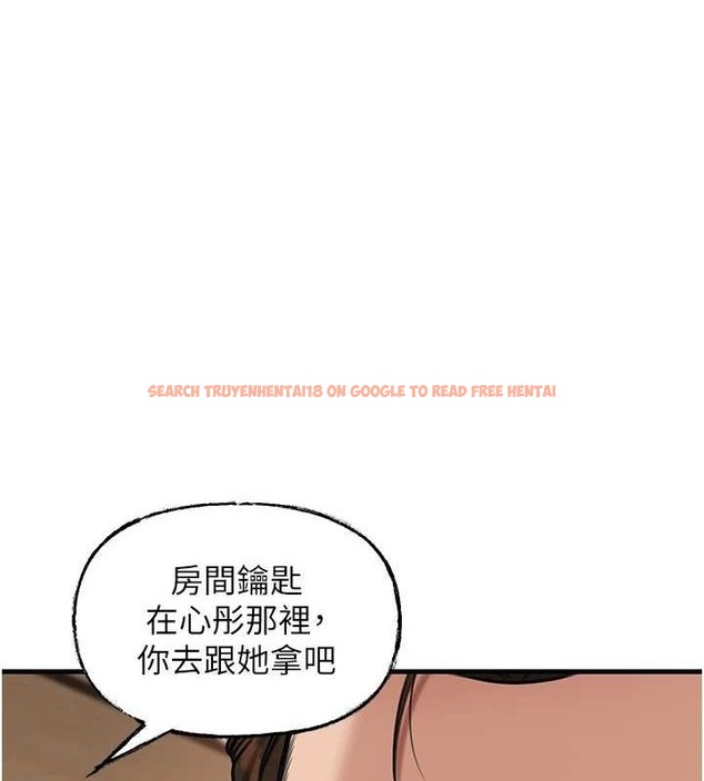 查看漫画岳母為何那樣 - 第46話-我來滿足妳的需求 - tymanga.com中的3188511图片