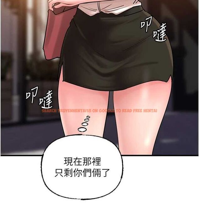 查看漫画岳母為何那樣 - 第46話-我來滿足妳的需求 - tymanga.com中的3188518图片