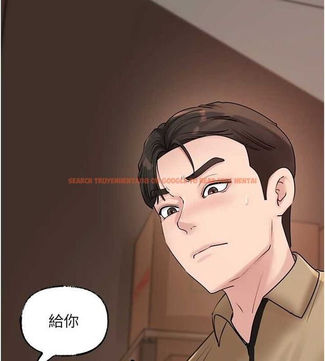 查看漫画岳母為何那樣 - 第46話-我來滿足妳的需求 - tymanga.com中的3188544图片