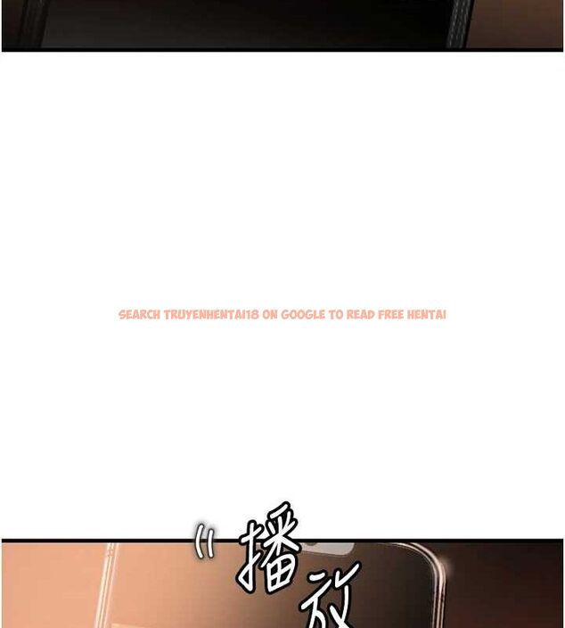 查看漫画岳母為何那樣 - 第46話-我來滿足妳的需求 - tymanga.com中的3188552图片