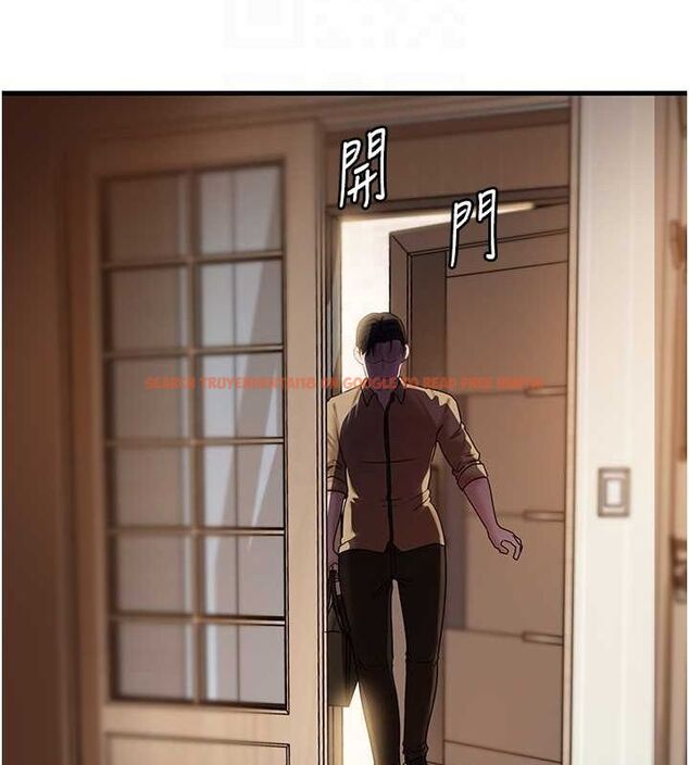 查看漫画岳母為何那樣 - 第46話-我來滿足妳的需求 - tymanga.com中的3188561图片