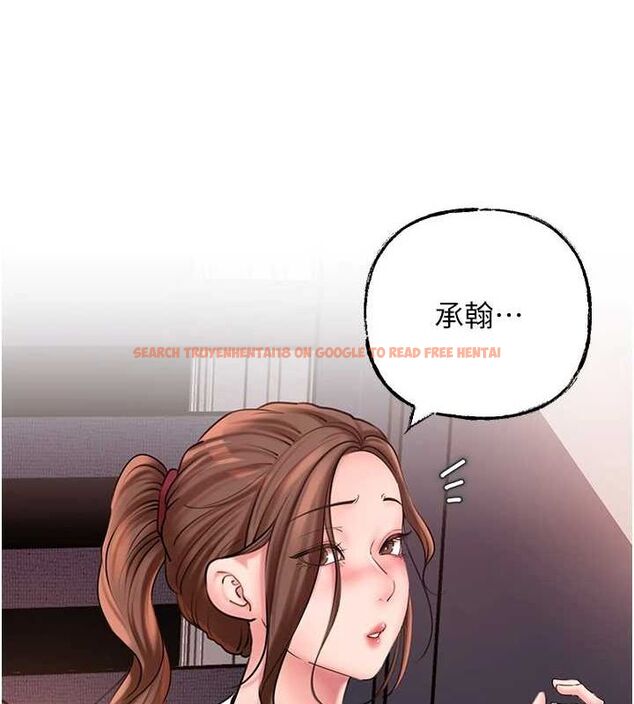 查看漫画岳母為何那樣 - 第46話-我來滿足妳的需求 - tymanga.com中的3188564图片