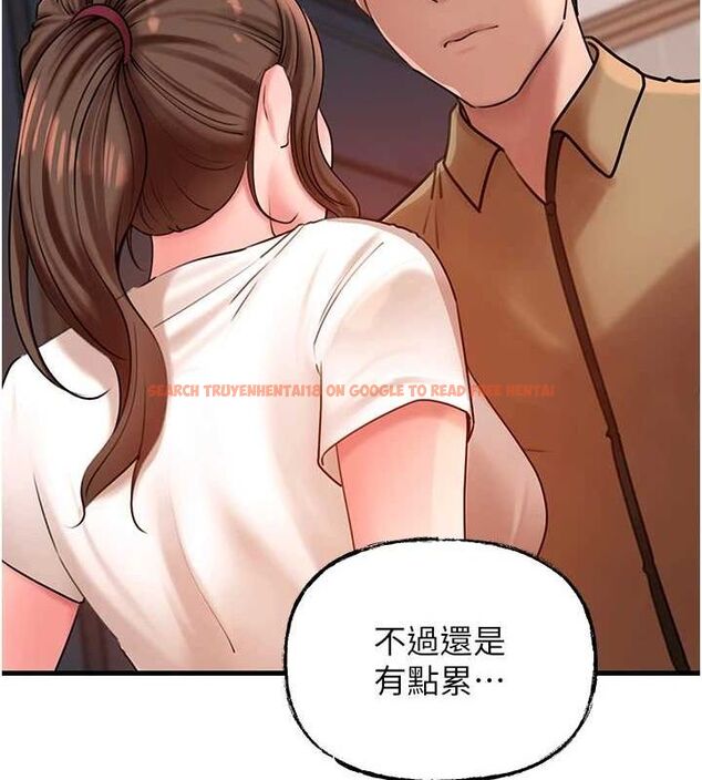 查看漫画岳母為何那樣 - 第46話-我來滿足妳的需求 - tymanga.com中的3188569图片