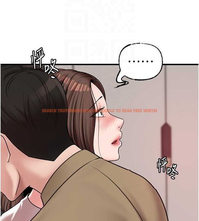 查看漫画岳母為何那樣 - 第46話-我來滿足妳的需求 - tymanga.com中的3188578图片