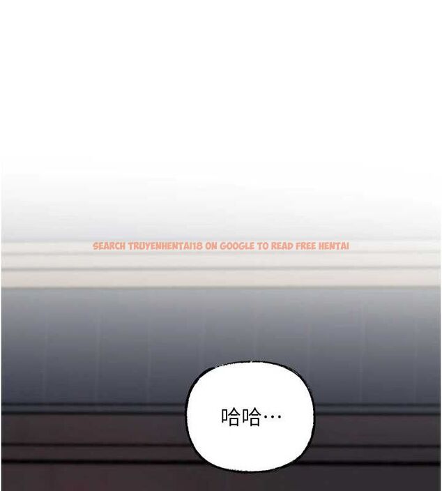 查看漫画岳母為何那樣 - 第46話-我來滿足妳的需求 - tymanga.com中的3188584图片