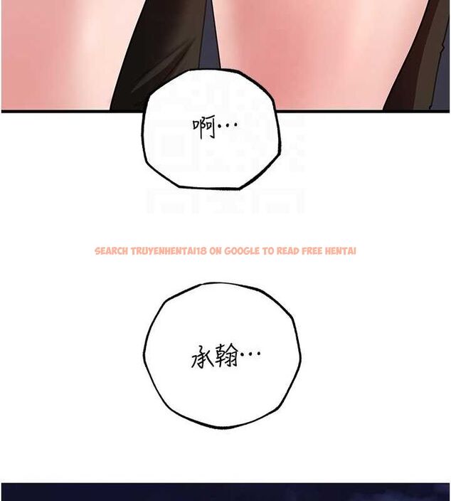 查看漫画岳母為何那樣 - 第46話-我來滿足妳的需求 - tymanga.com中的3188589图片
